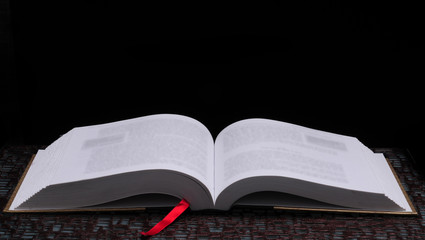 什么是“三从四德”？