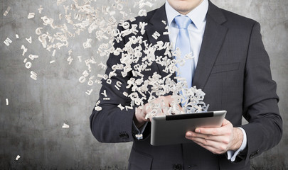 什么是“三从四德”？